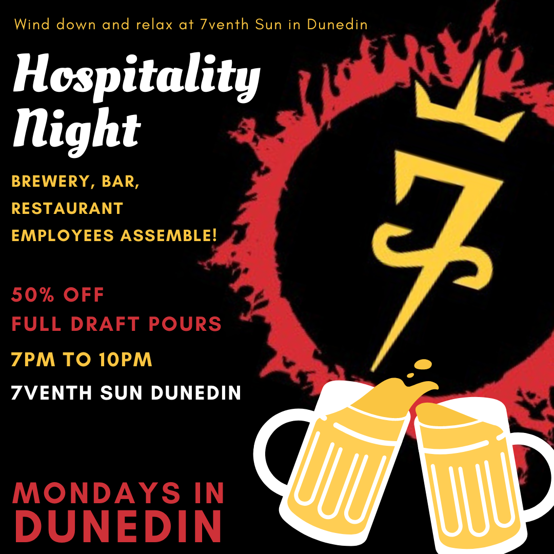 Mondays: Industry Night