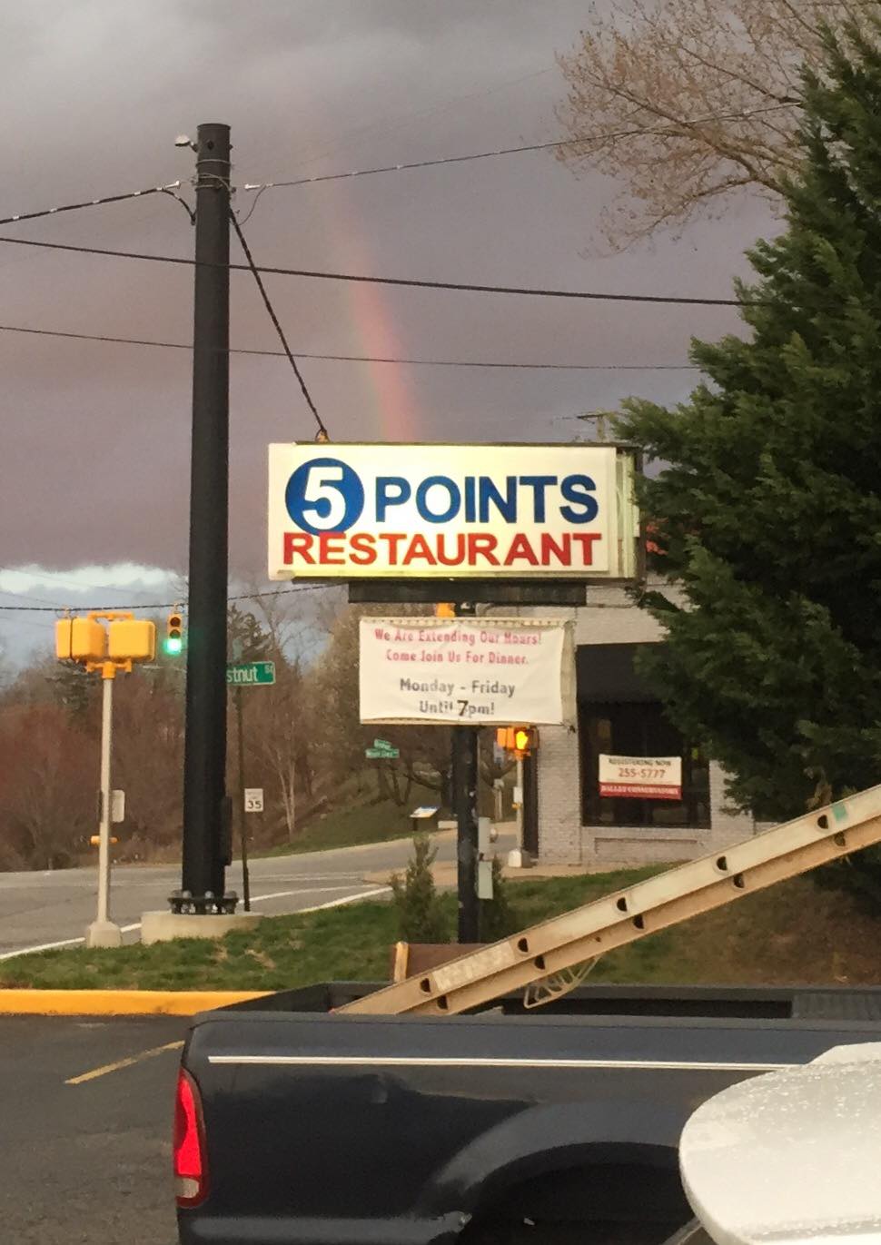 Five Points Broadway District, Asheville NC Broadway Street Downtown Asheville