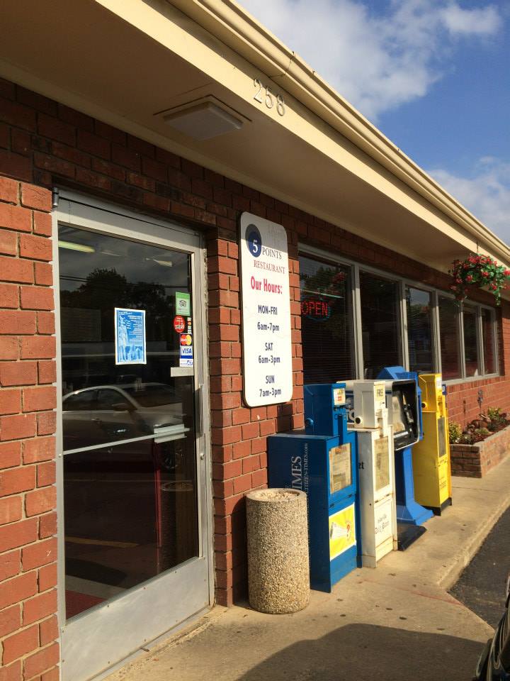 Five Points Broadway District, Asheville NC Broadway Street Downtown Asheville