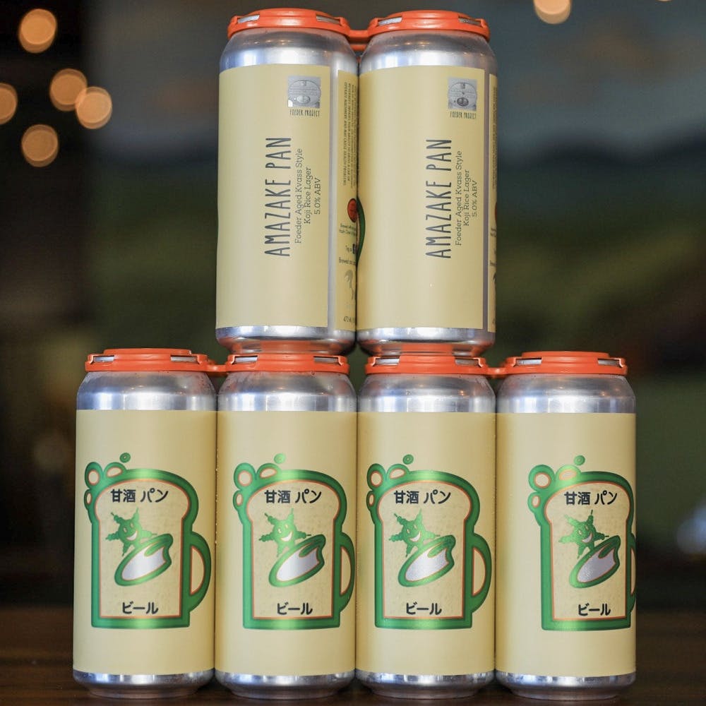 Amazake-Pan[1]
