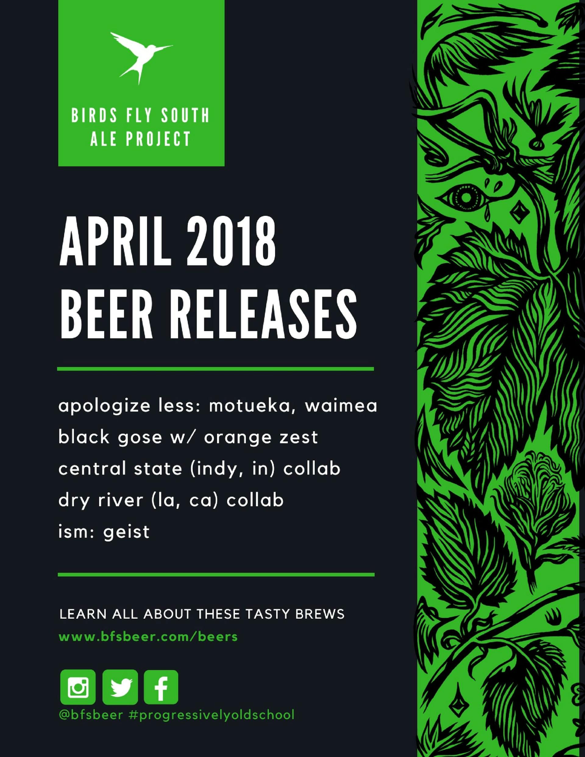 March_Release_Events_8.5x11.jpg