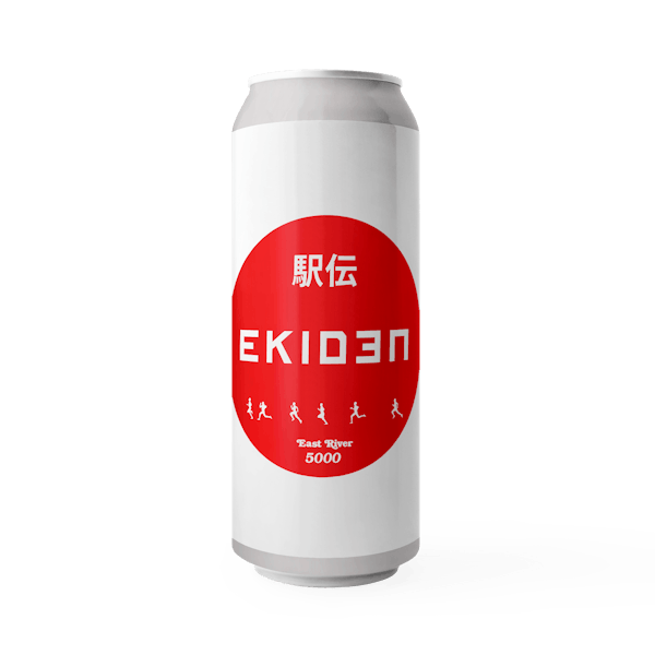 Image or graphic for EKIDEN BEER