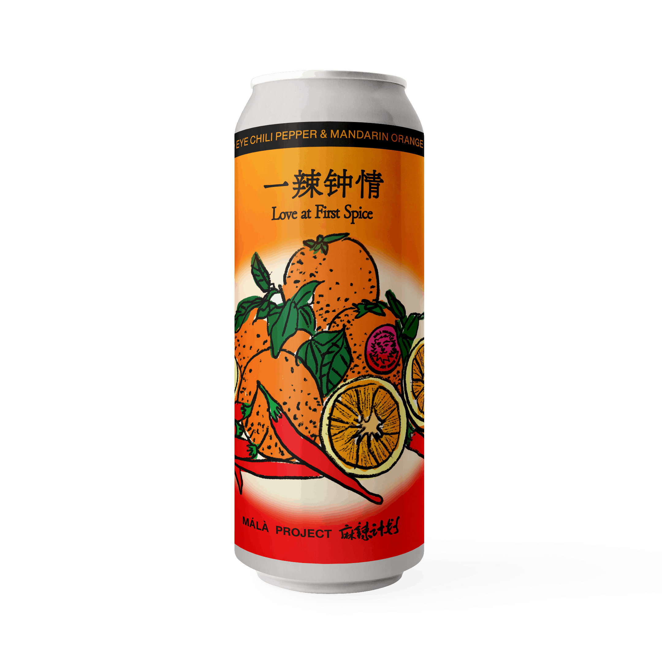 Drink me eat me : seven oriental beauti… LOVE AT FIRST SPICE | Evil Twin Brewing NYC