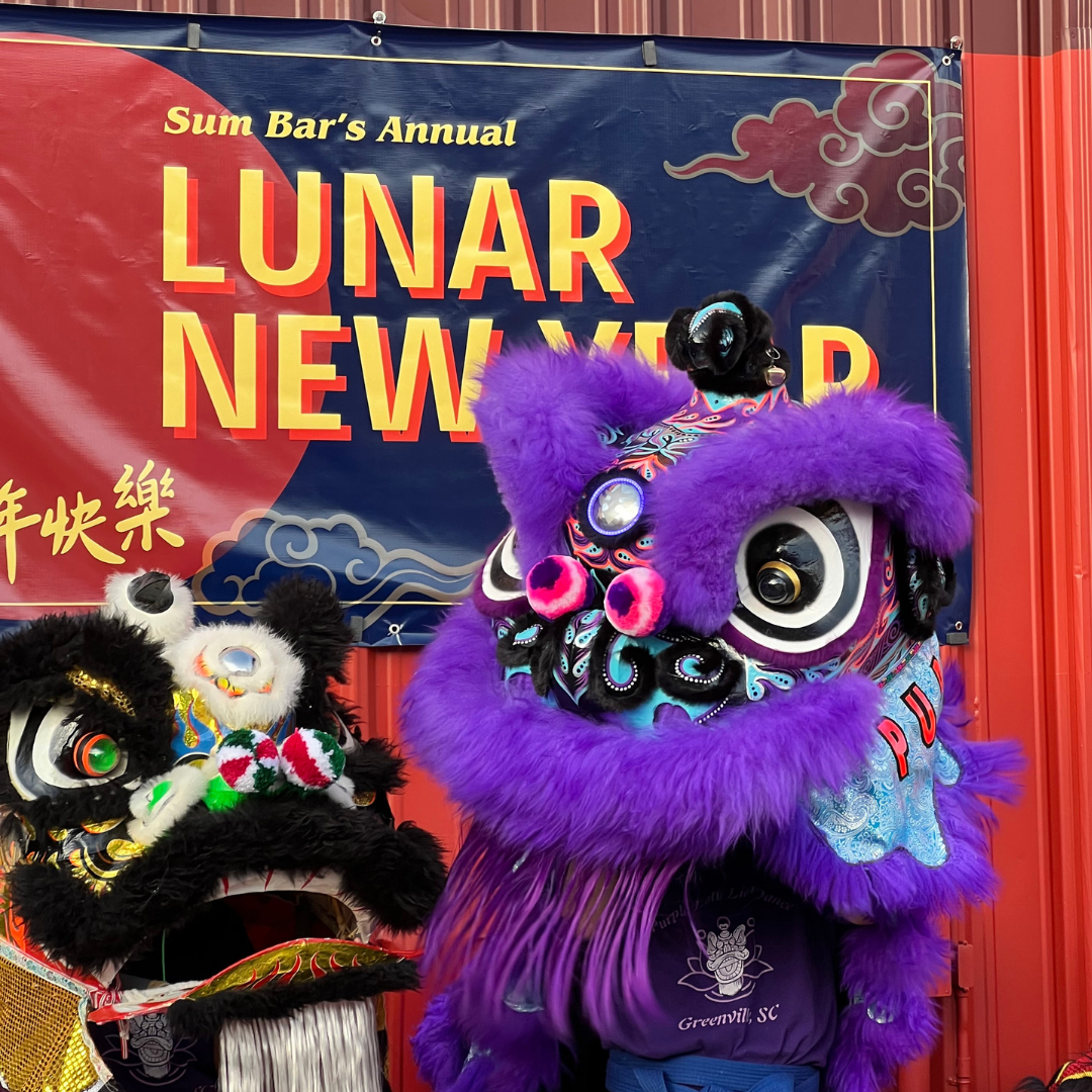 Sum Bar’s 4th Annual Lunar New Year Celebration