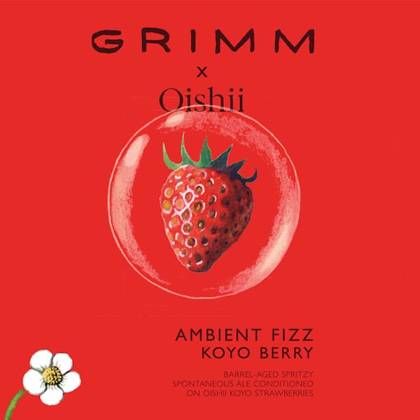 Label for Ambient Fizz: Koyo Berry