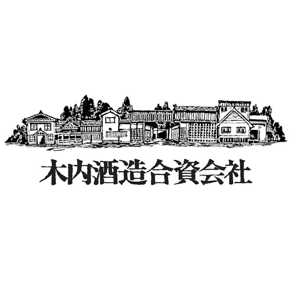 kiuchi_logo_cropped_web kiuchi logo