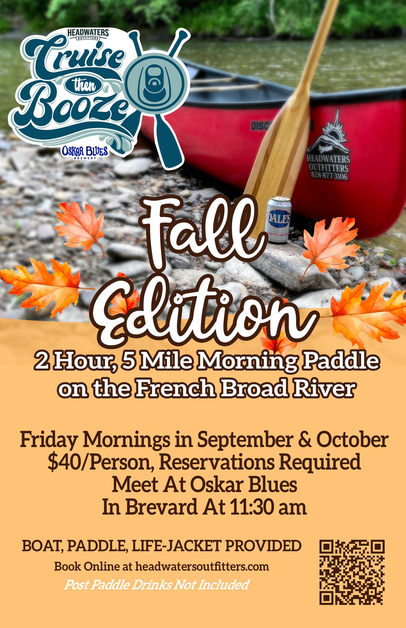 Cruise Then Booze – Fall 2026 Float Series