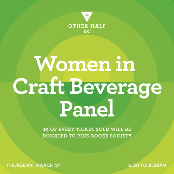 Women in Craft Beverage: Excellence in Industry Panel
