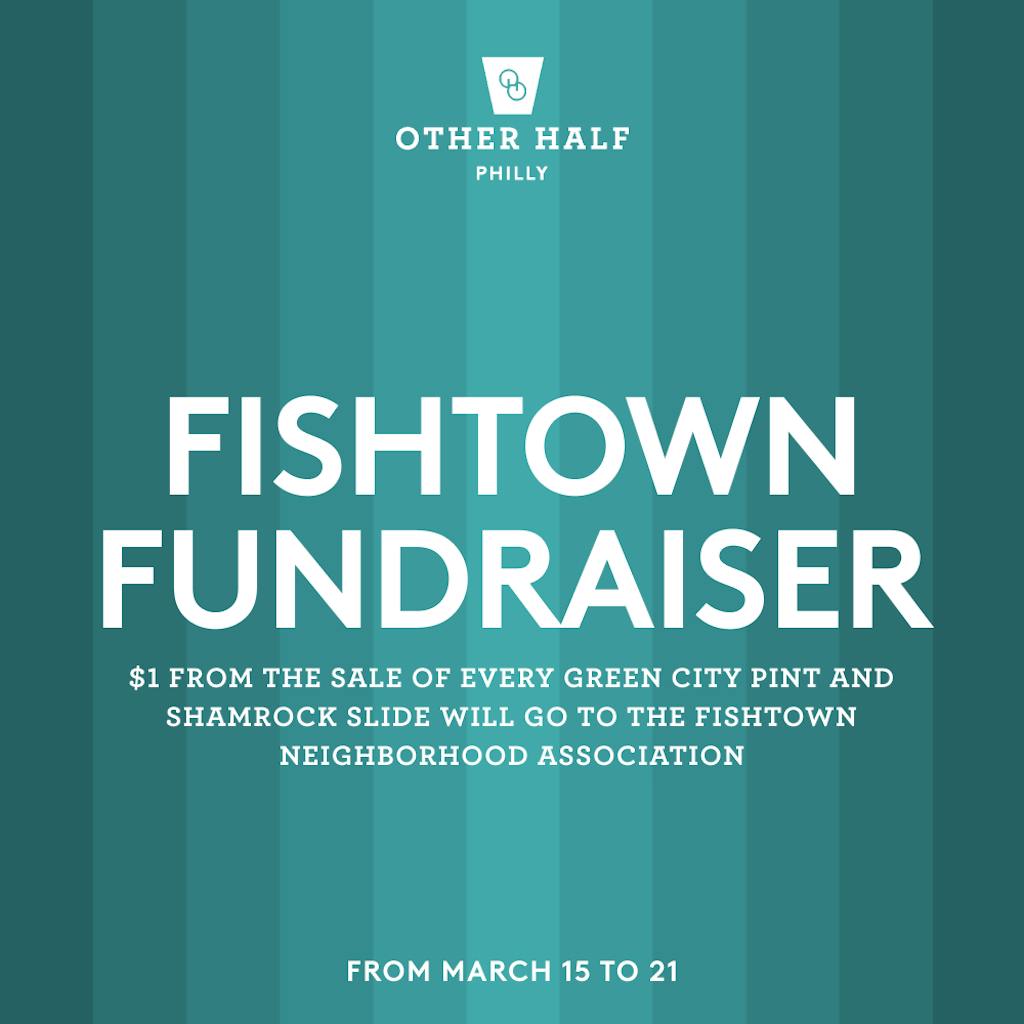 OHB_March Events_Philly_ Fundraiser Fishtown Neighborhood Fundraiser Flyer