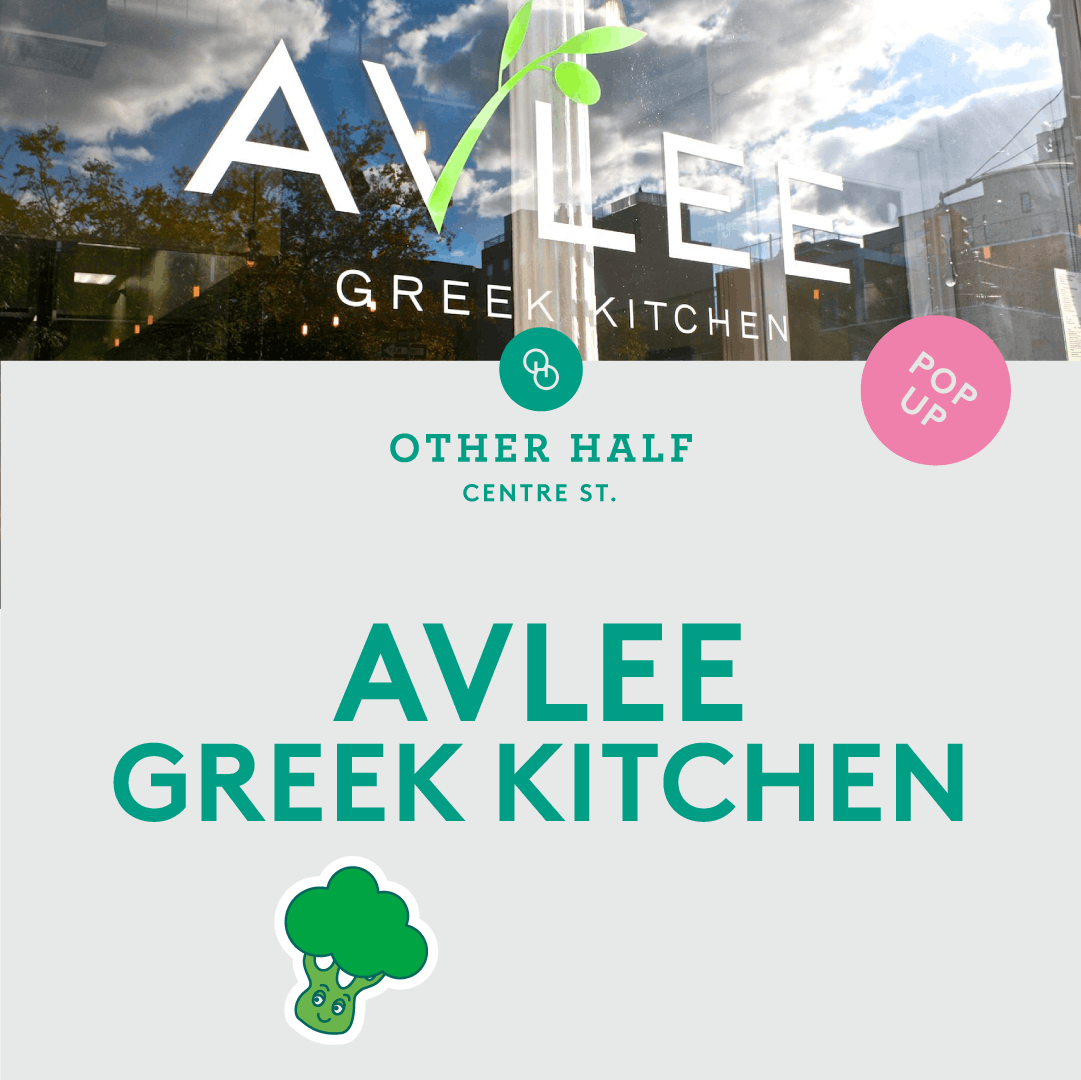 Avlee Food PopUp Other Half Brewing