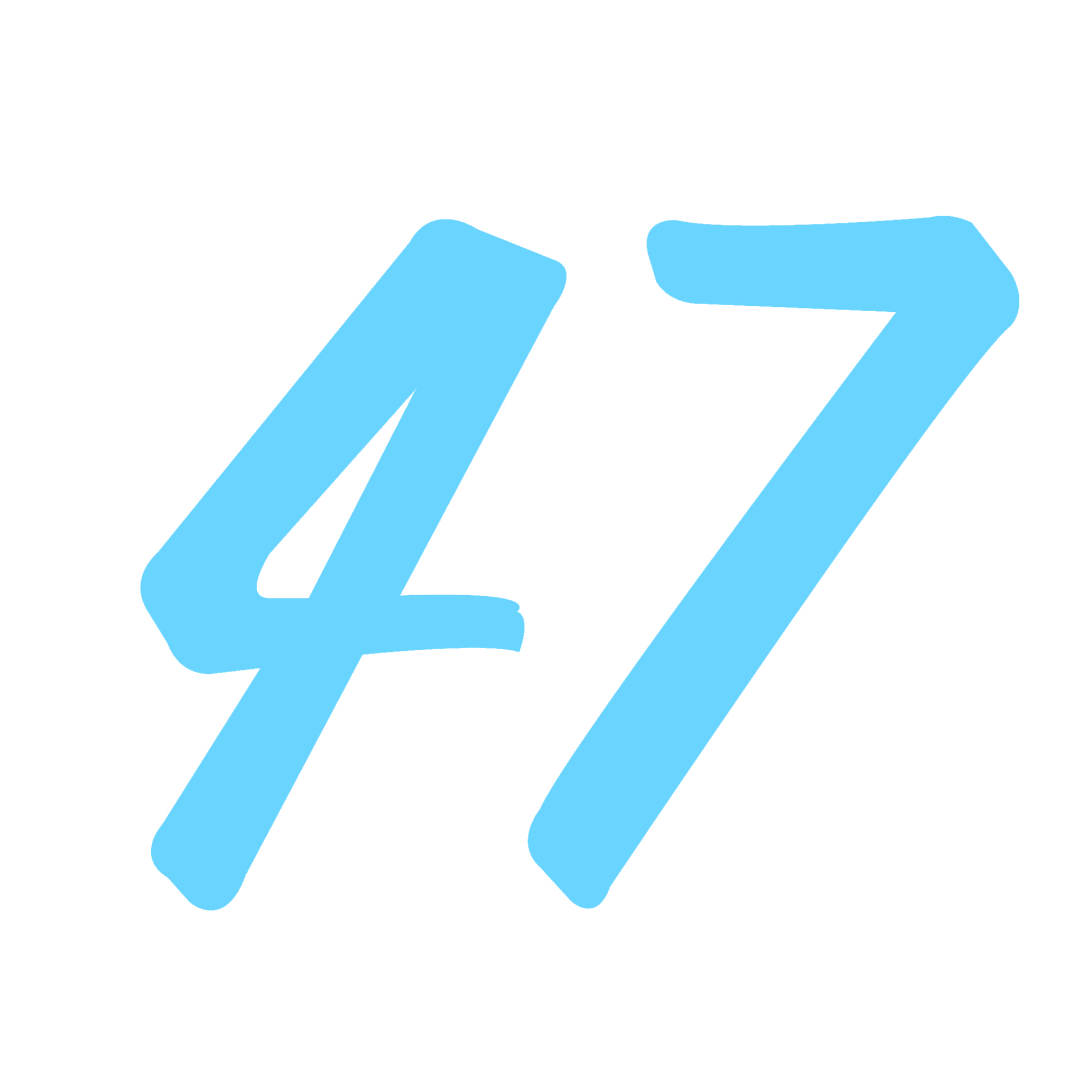 Image or graphic for Freestyle 47