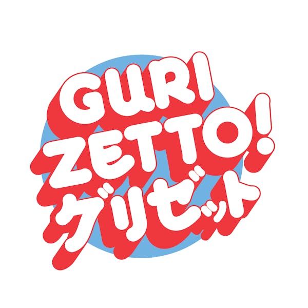 gurizetto_id