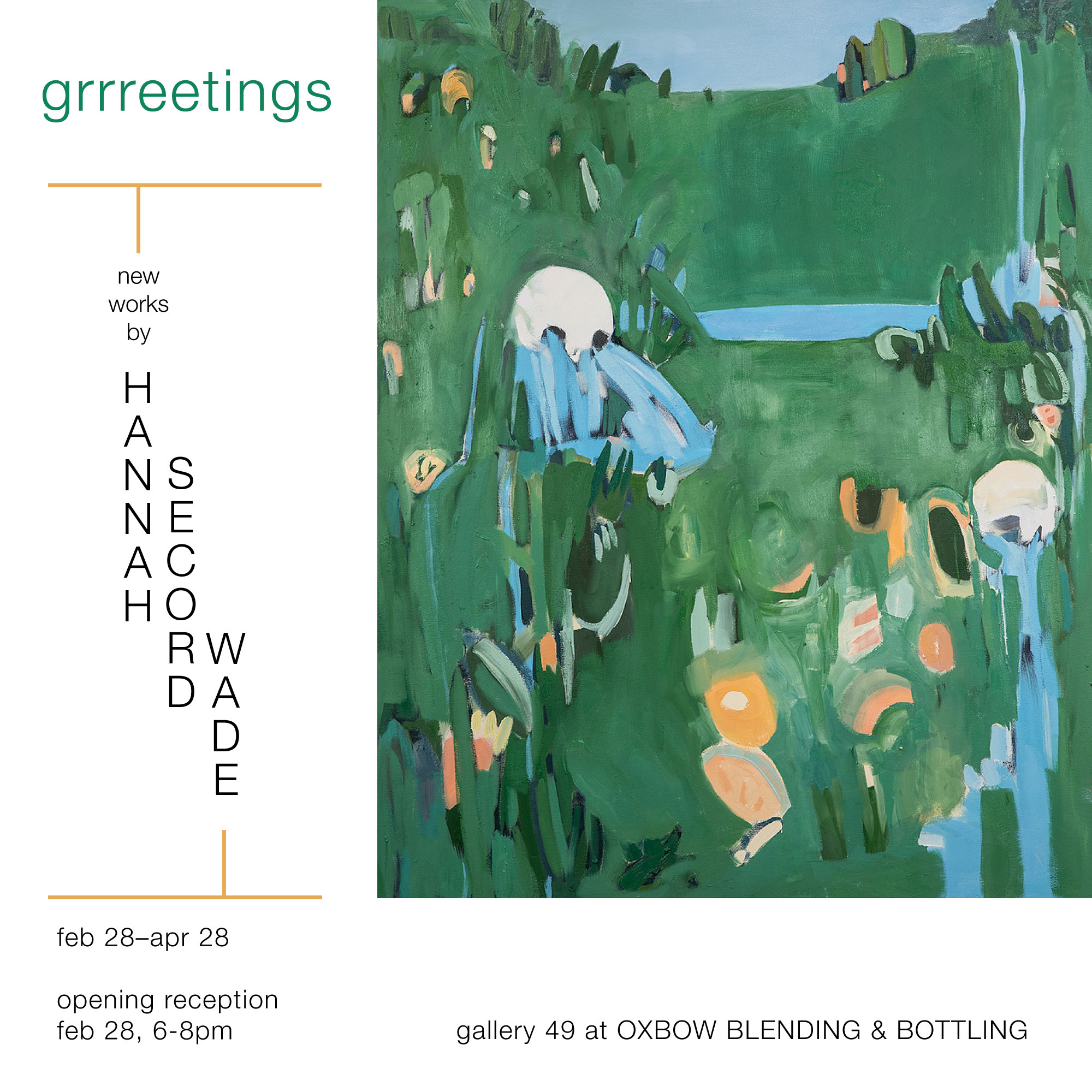 hannah_wade_feb2019_graphiuc