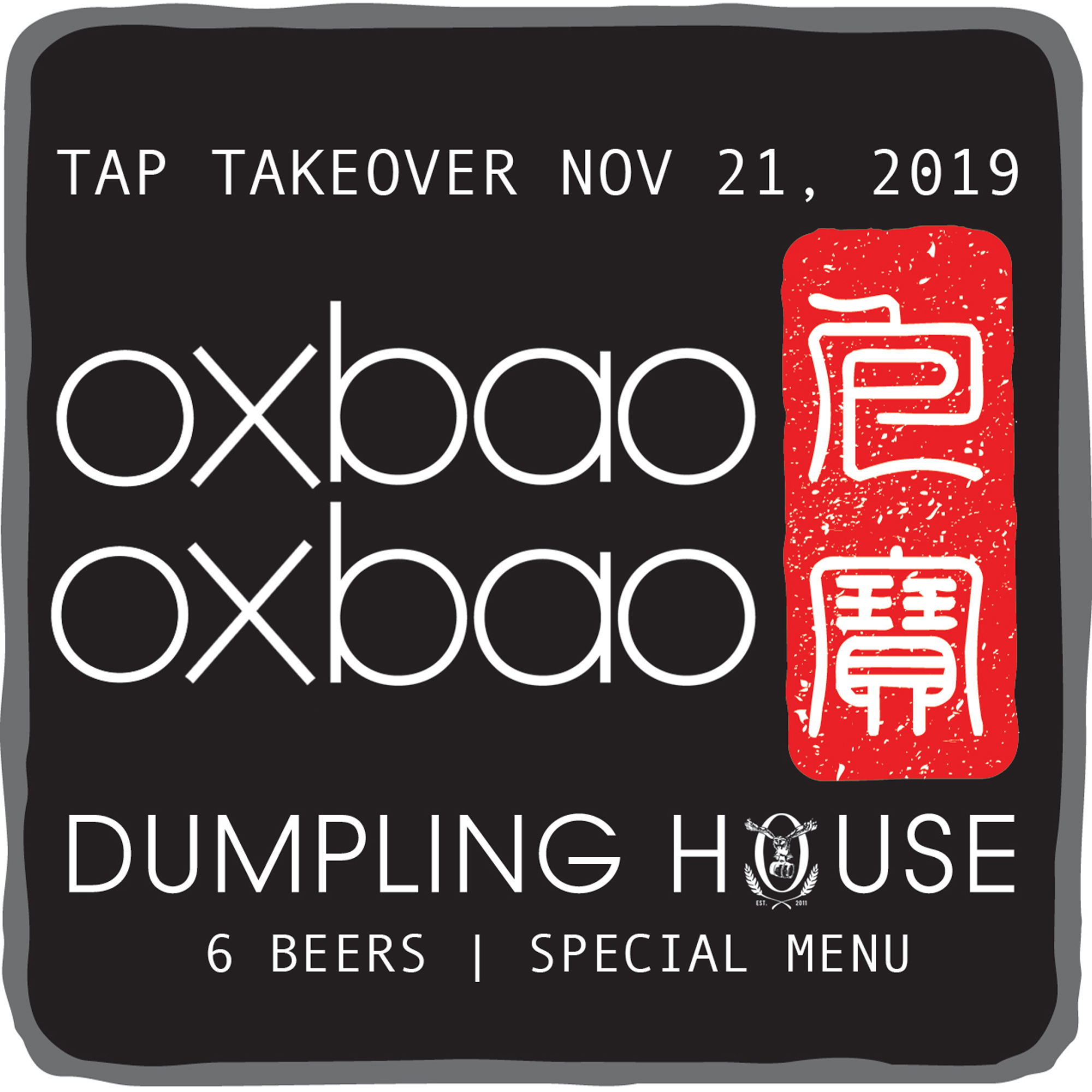 oxbao_2019 (1)