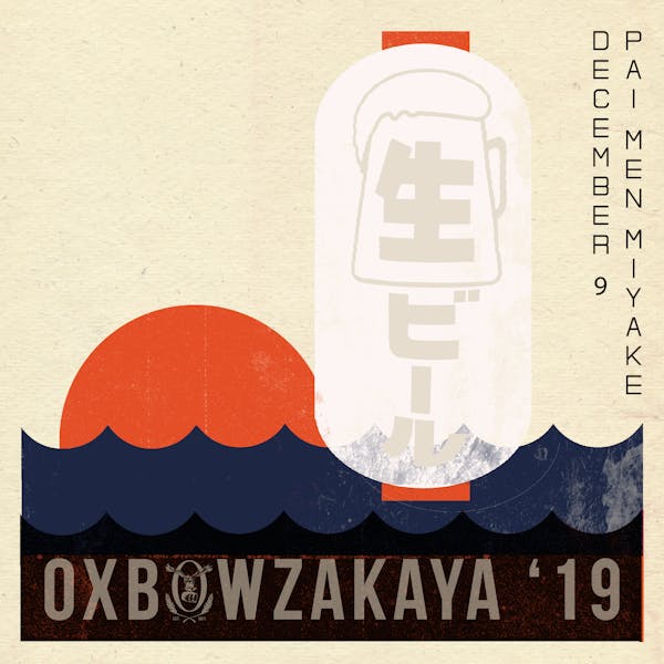 oxbowzakaya_2019_graphic oxbowzakaya_2019_graphic