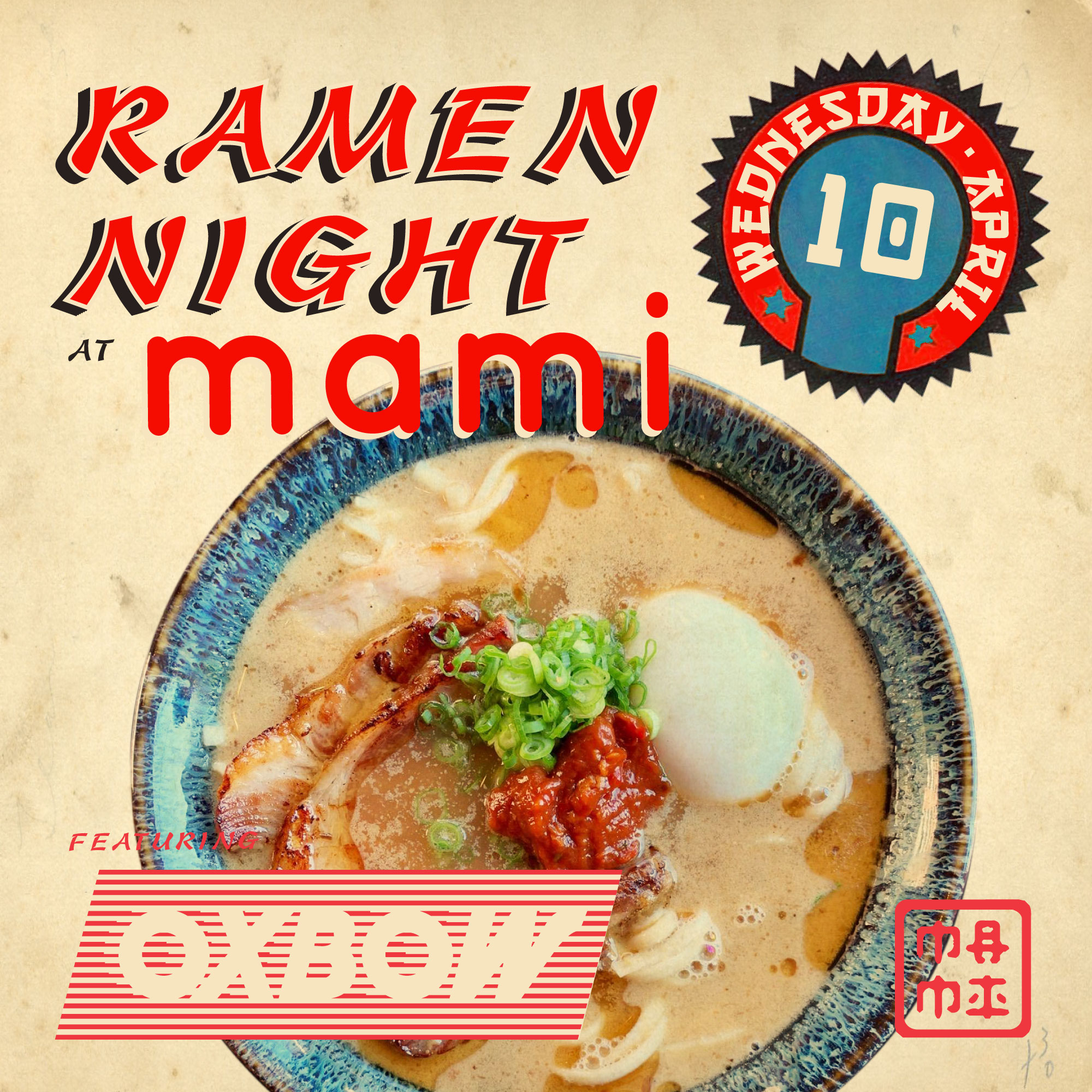 ramen_night_mami_graphic
