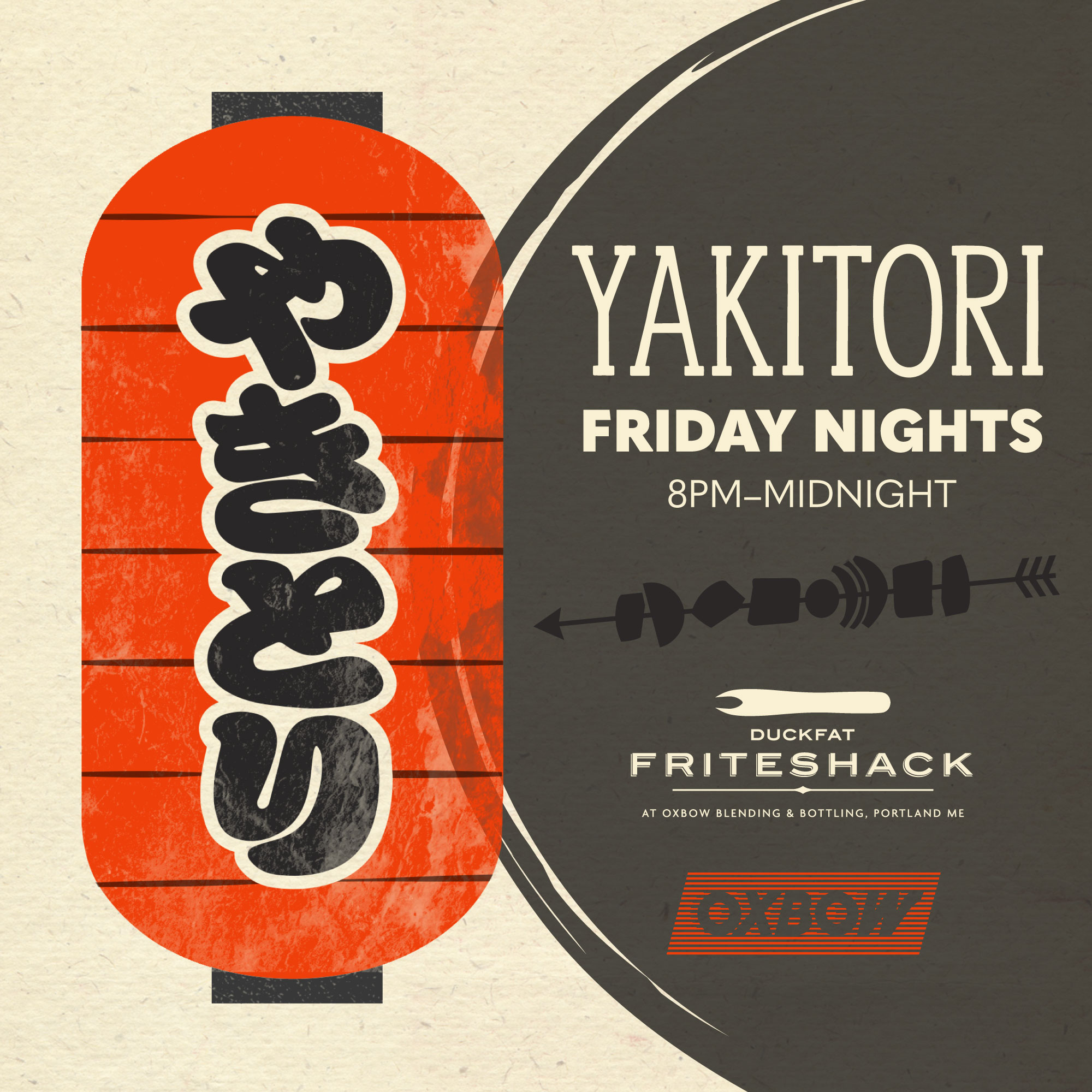 yakitori_fridays_flier (2)