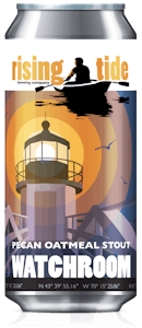 Digital rendition of Watchroom can. Can art is an illustration of Doubling Point Lighthouse on the Kennebunk River in Maine at twilight with rings of yellow orange radiating out from the lamp center