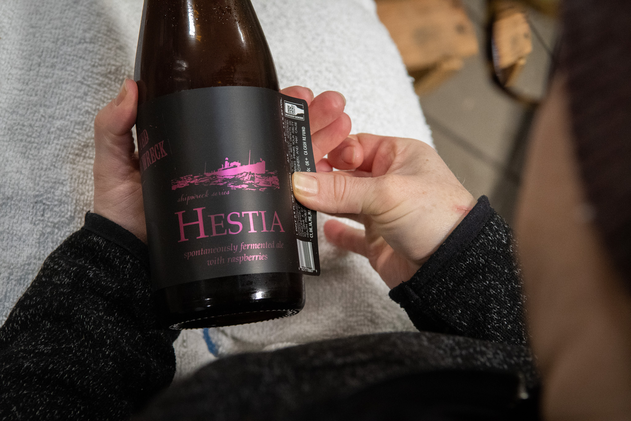 Tap Lines: Feeling Spontaneous Take a Dip in a Coolship