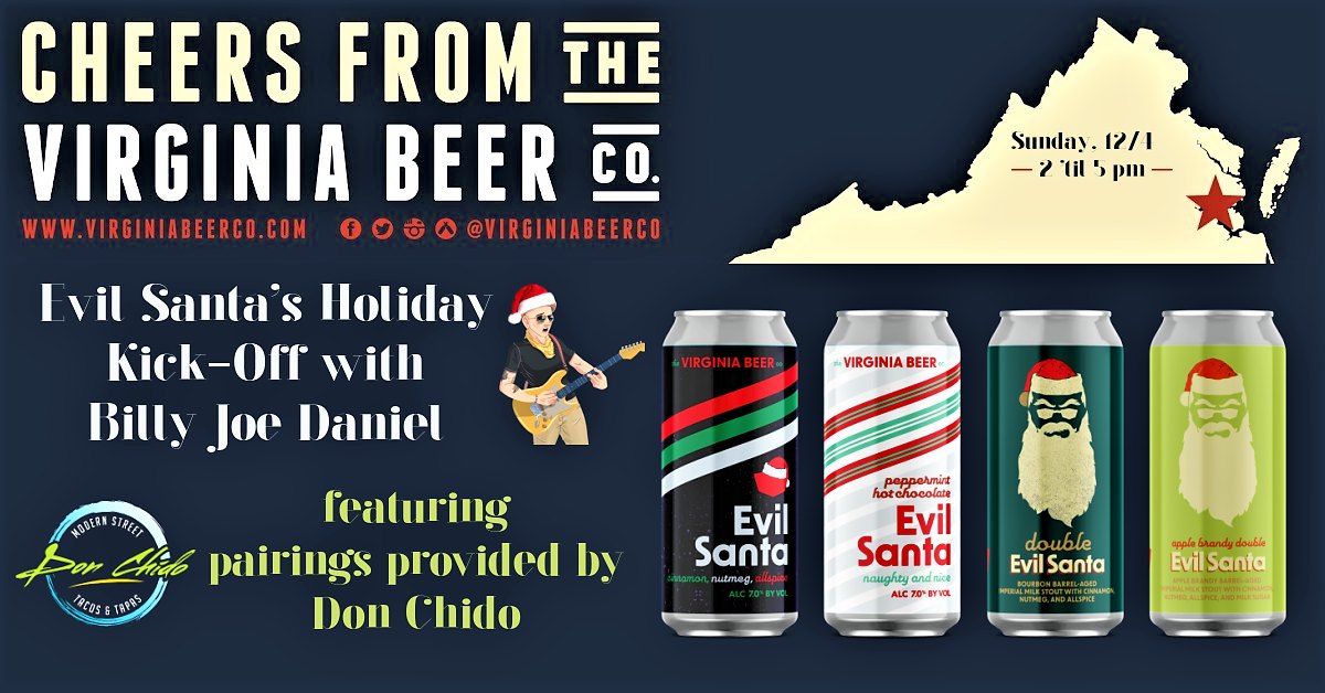 BJD Holiday Kickoff Poster