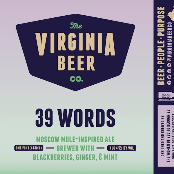 39 Words (2020) beer artwork