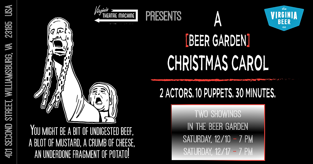 VA Theatre Machine '22