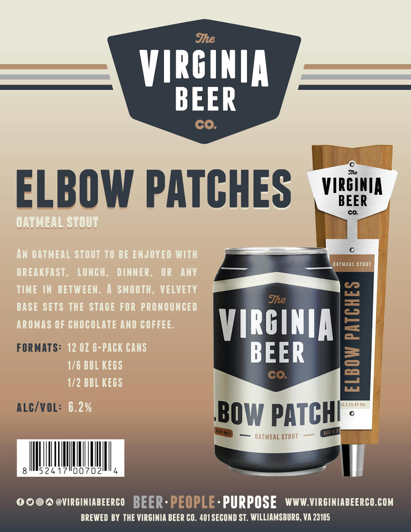 VBC Elbow Patches Sell Sheet