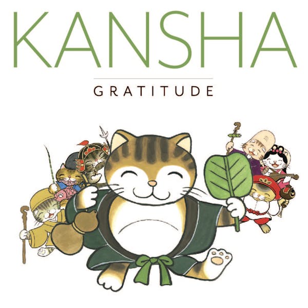 Image or graphic for Kansha