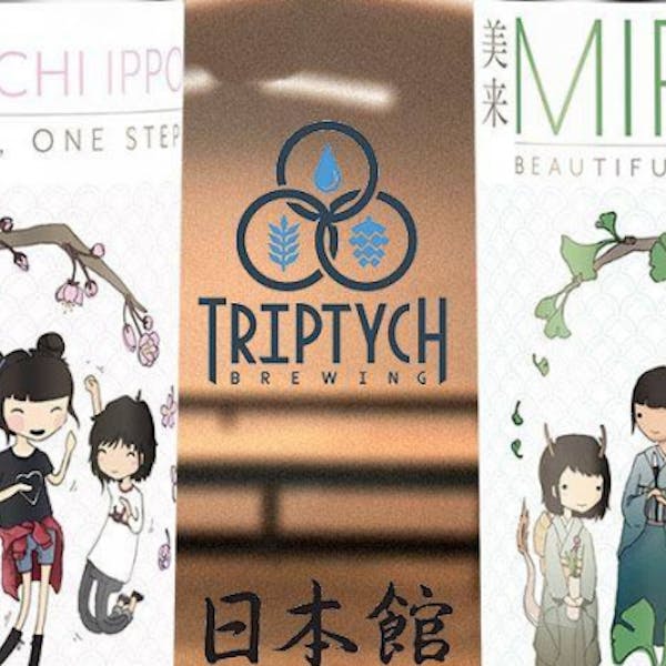 Smile Politely | Triptych has created two limited production beers for Matsuri