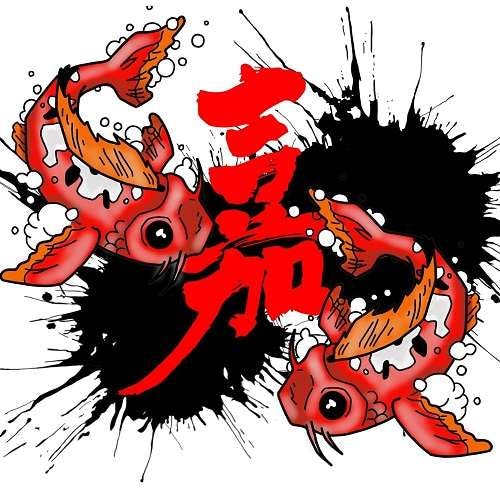 blackie chans logo featuring two red koi fish